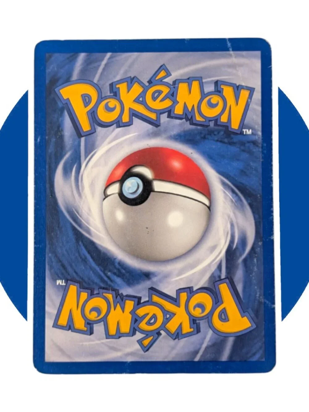 EX FireRed & LeafGreen Pokemon Card (A34): Magnemite 68/112, Ken Sugimori